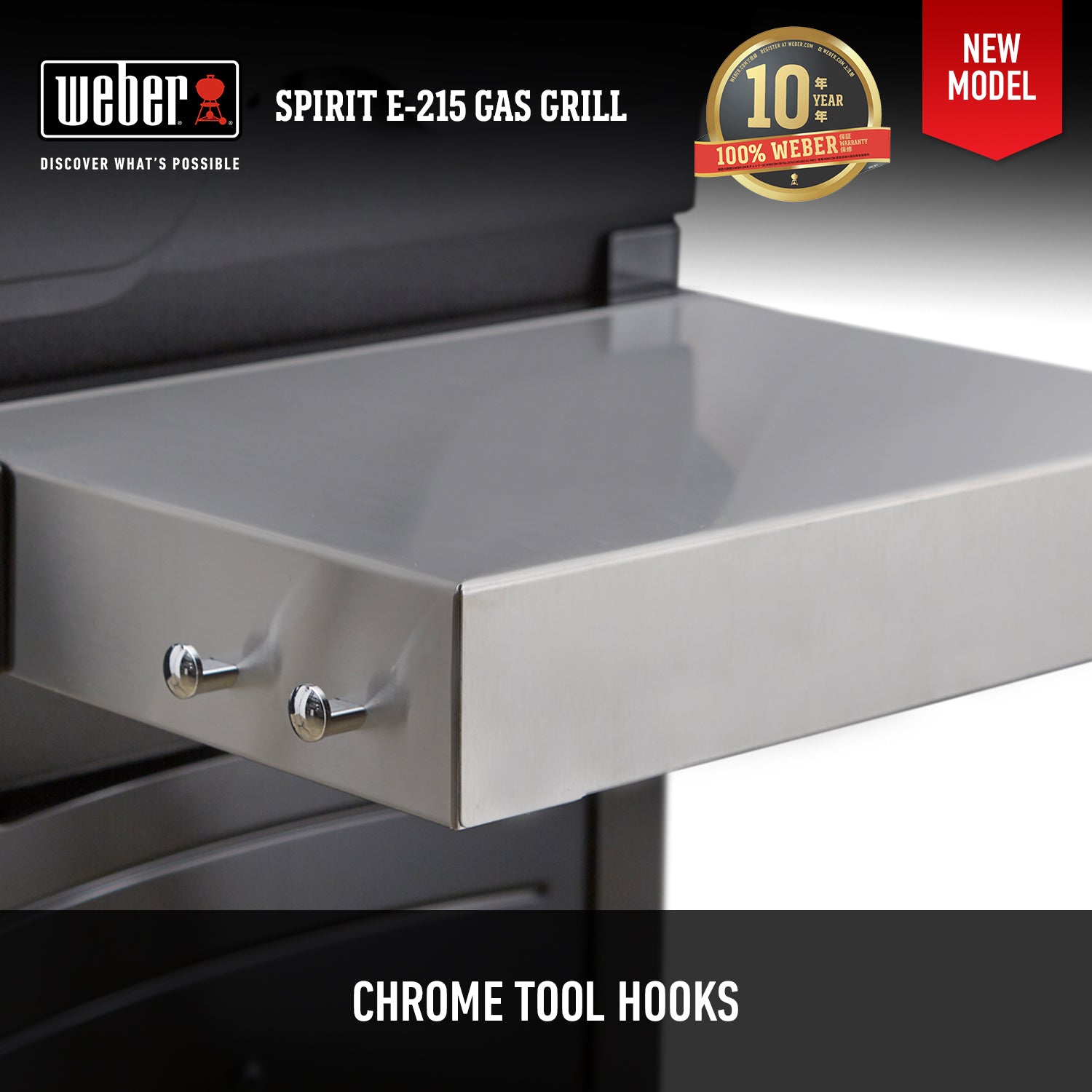 NEW !!! Weber Spirit E215 – BBQ Warehouse